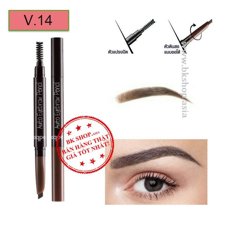 [ Auth Thái ] Chì kẻ mày Odbo Auto Eyebrow Pencil (Od712)