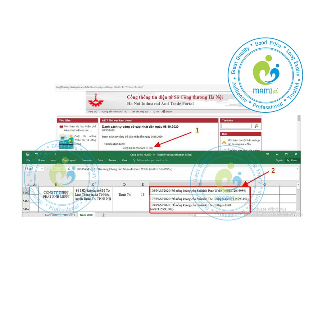 Collagen nước (50ml) giúp đẹp da cho người từ 18 tuổi Collagen Shiseido Pure White, Nhật Bản | Thế Giới Skin Care