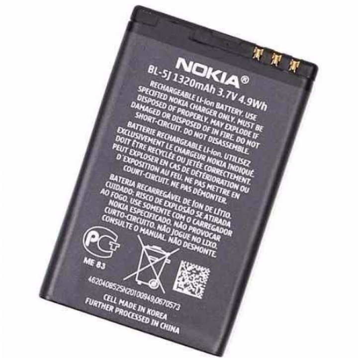 Pin Lumia 520 - 525 - 530 BL-5J 1320 mAh