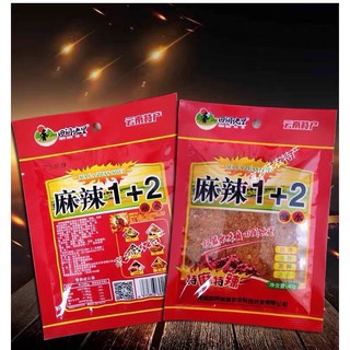 Thùng 50 gói ớt bột cay tê 1+2