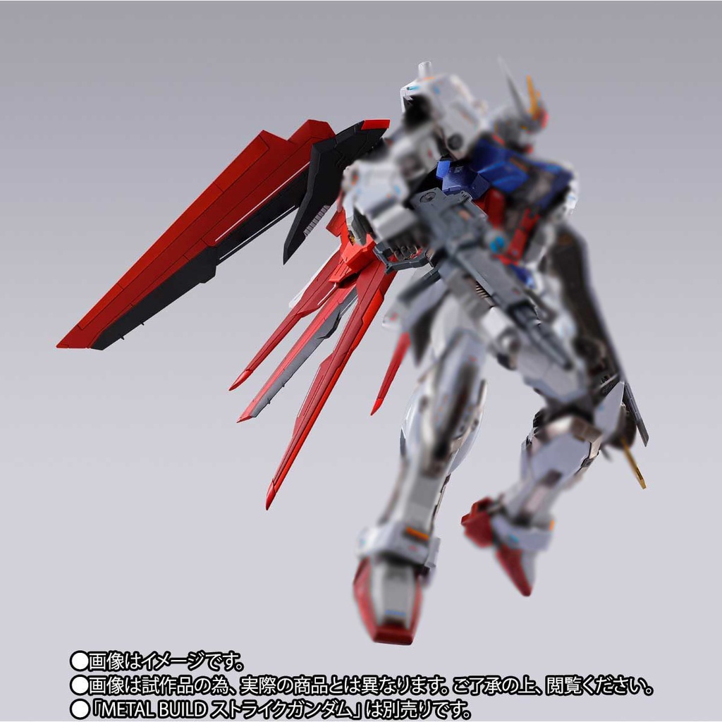 Mô hình MB METAL BUILD AILE STRIKER (không kèm gundam Strike) - Bandai