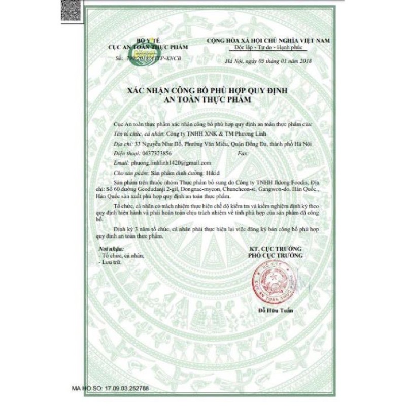 Sữa bột Hikid vị Vani và Dê tăng chiều cao cho trẻ hộp 600-700g