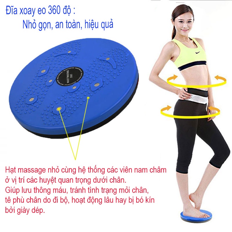 Đĩa Xoay Eo 360 Độ Nam Châm Từ Tính Massage Chân Giảm Eo Hiệu Qủa Đĩa Xoay Tập Thể Dục Waist Twisting Disc Cao Cấp