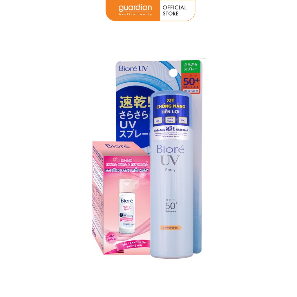 Xịt Chống Nắng Tiện Lợi Biore SPF50+/PA++++ 75g