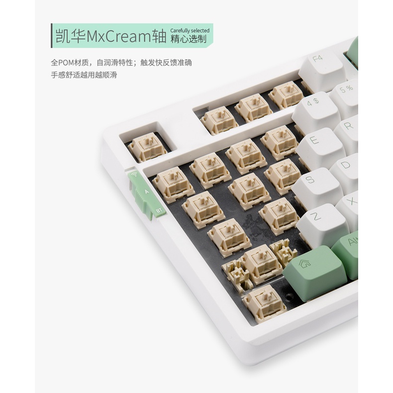 Bàn phím cơ Ajazz AK966 Bluetooth Không Dây/2.4G, có Dây Led RGB Backlit Switch Kailh MX Kem Công Tắc Mới pin 10000MAh