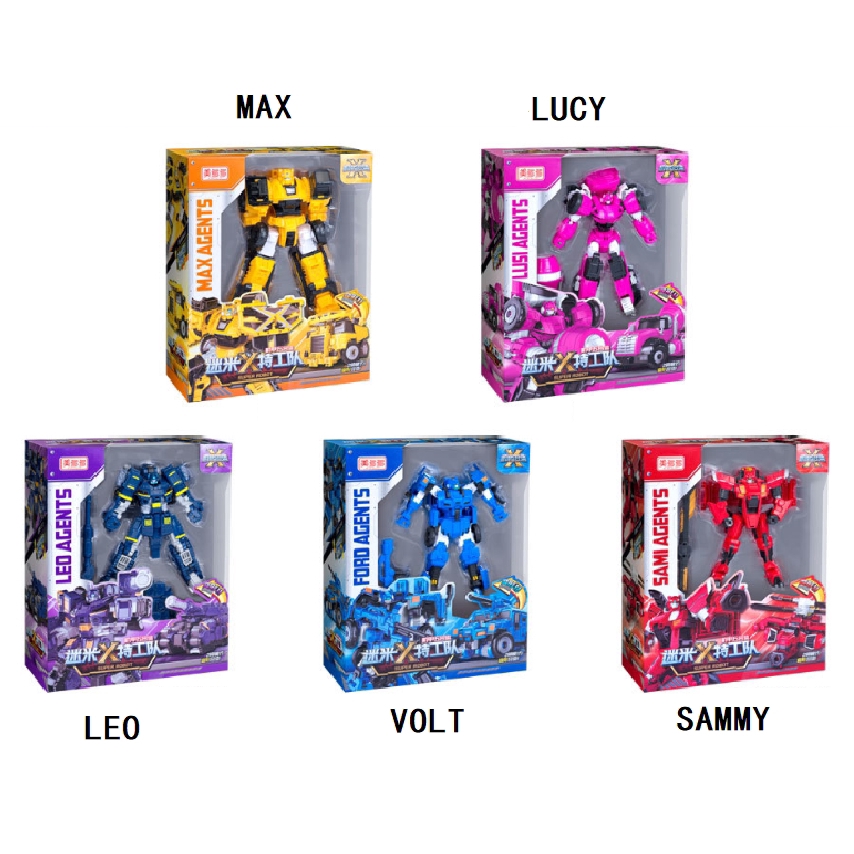 Đồ chơi robot Transformer Miniforce X Luckybot 5 trong 1 dành cho trẻ em