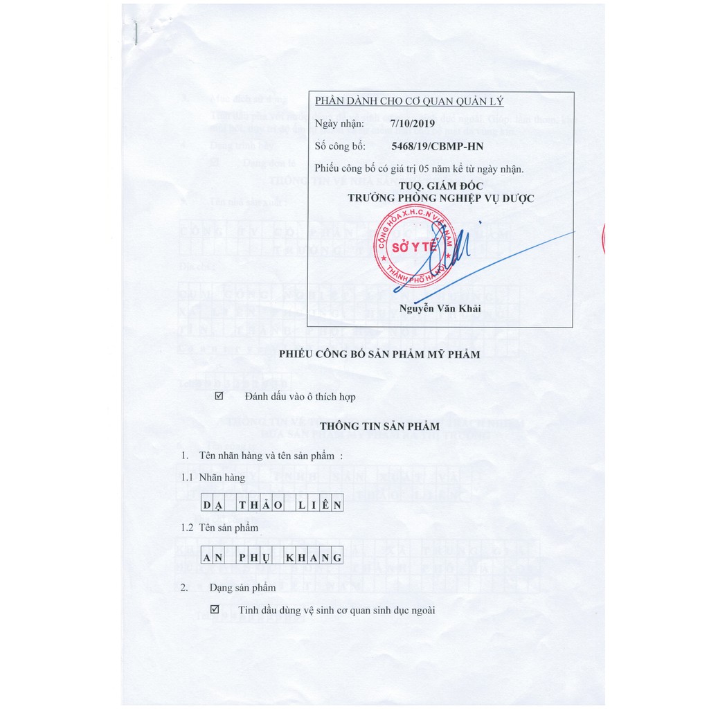 Tinh Dầu An Phụ Khang