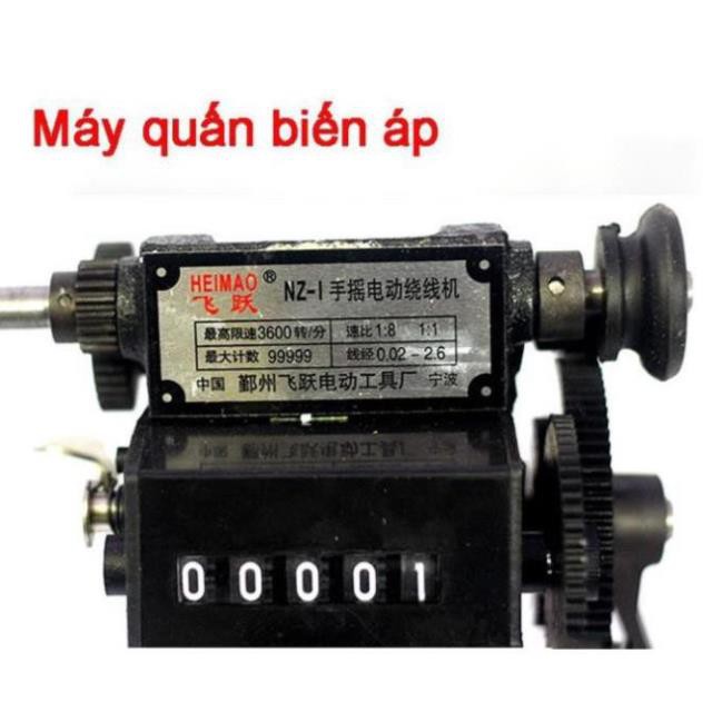 MÁY QUẤN DÂY EMAY LOẠI NHẢY SỐ- TỜI QUẤN ĐỘNG CƠ, MÁY BIẾN ÁP LOẠI NHẢY SỐ