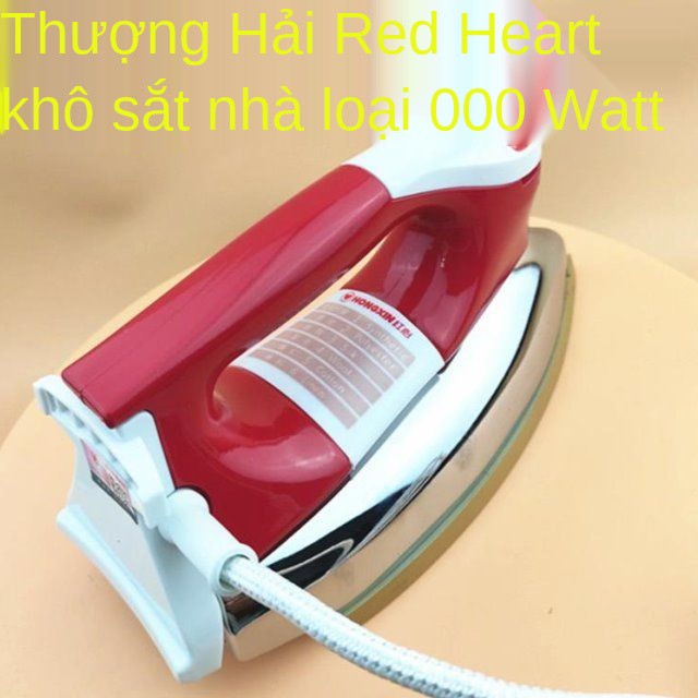 ✾Thương hiệu trái tim màu đỏ bàn ủi điện kiểu cũ khô điều chỉnh nhiệt gia dụng công nghiệp nóng khoan truyền dán v