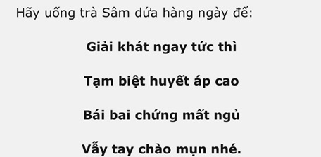 Trà Sâm Dứa - Đặc sản Đà Nẵng