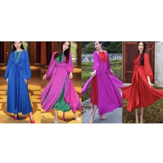 áo choàng xanh tứ thân