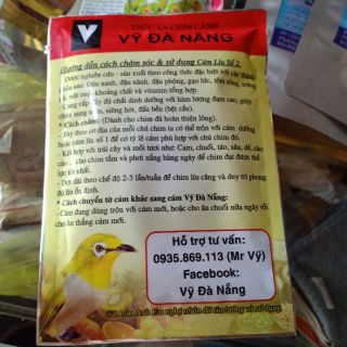 Vỹ đà nẵng số 2( chìm vành khuyên)