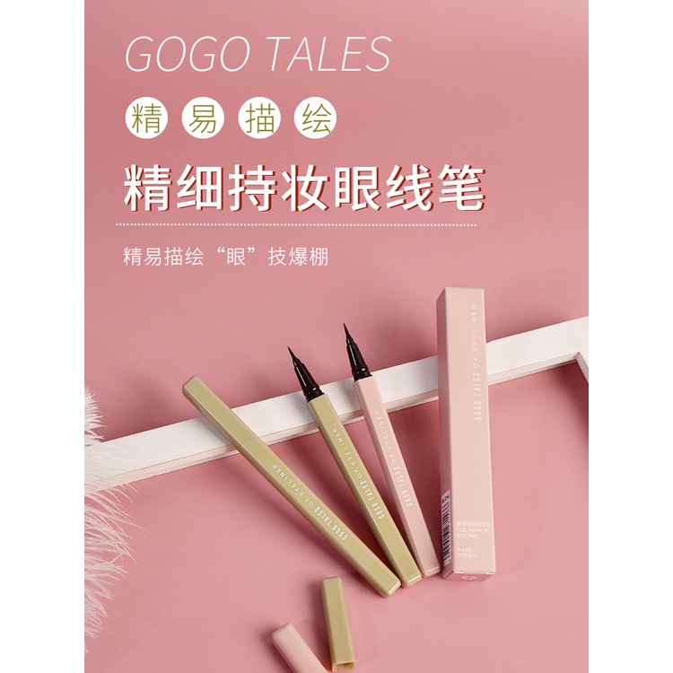 Bút Kẻ Mắt GOGO TALES Chống Thấm Nước Và Mồ Hôi