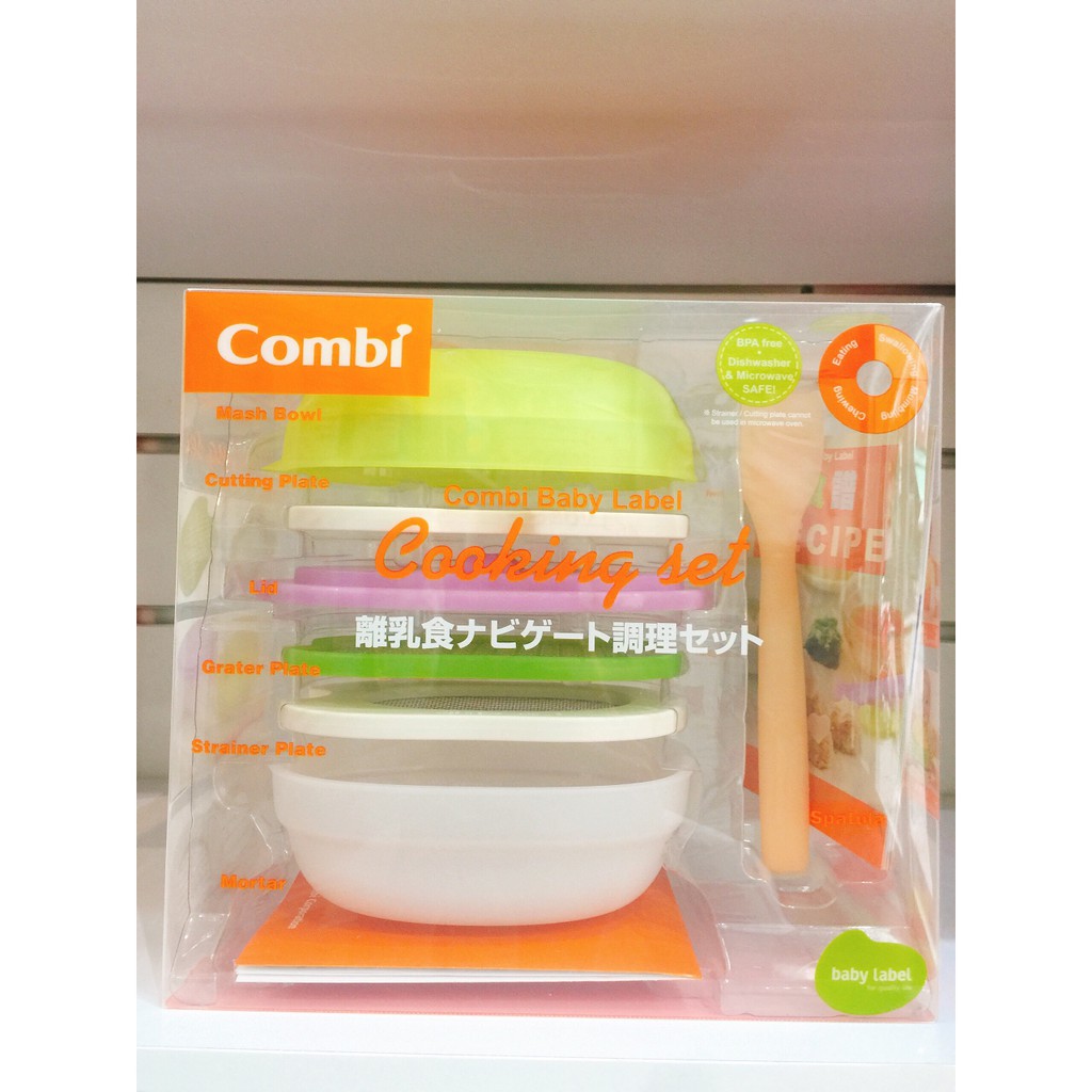 bộ chế biến thức ăn tổng hợp combi