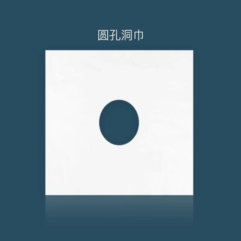 Khăn mặt bằng vải không dệt 1118 dùng một lần tiện dụng cho Salon làm đẹp | BigBuy360 - bigbuy360.vn