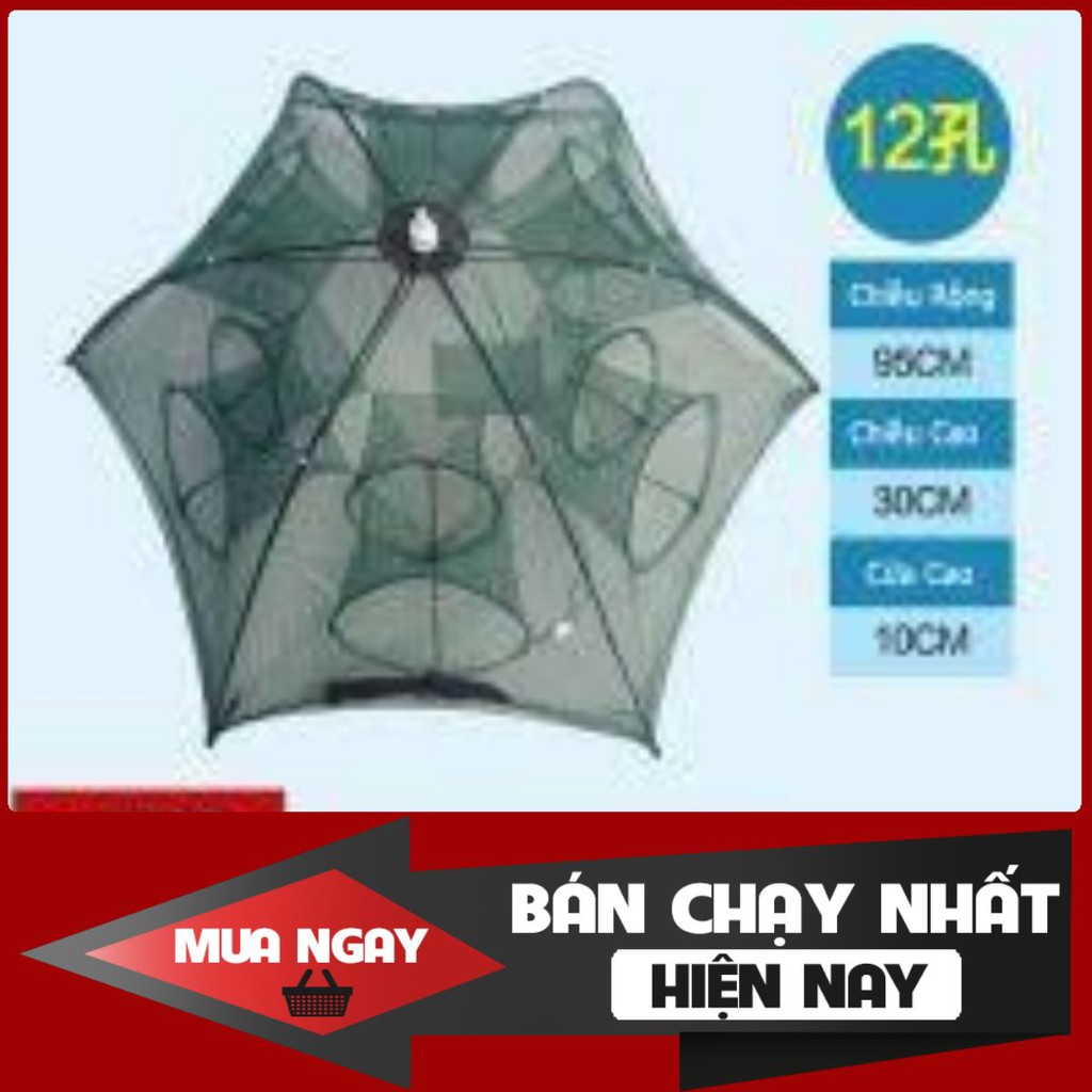[Rẻ nhất sàn] LƯỚI BẮT TÔM CÁ BÁT QUÁI 12 CỬA