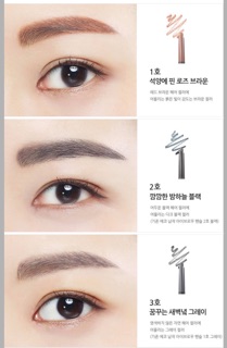 CHÌ KẺ MÀY INNISFREE AUTO EYEBROW PENCIL