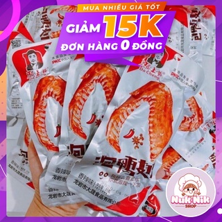 Cánh Vịt Cay Dacheng (Gói đỏ)