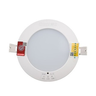 Đèn cấp cứu Đèn led Đèn Đèn led Đèn Đèn led Đèn led Đèn led Đèn led