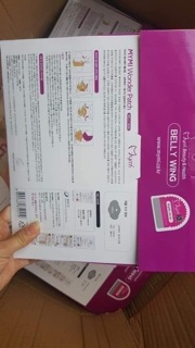 HỘP 5 Miếng dán tan mỡ bụng - Miếng Dán Tan Mỡ Bụng Wonder Patch