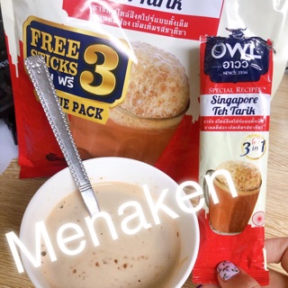 Trà sữa siêu ngon