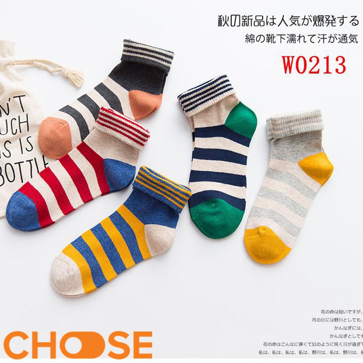 Vớ Nữ Choose COMBO 5 CÁI Cotton 100% In Hình Dễ Thương Đủ Màu Đa Dạng Màu Pastel