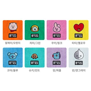 [OFFICIAL LINEFRIEND] Khăn lông BT21