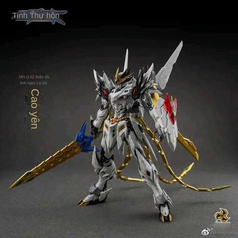Cái mới❦Người vận chuyển Mới Gundam HG / MG Hộp mù lắp ráp Mô hình Áo giáp Pei Zhihu Lu Bu Ao Bing Qianjiang White