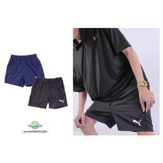 [HÀNG CHÍNH HÃNG] quần short PUMA