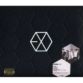 [EXO-K/M] Mini Album Vol. 1 - MAMA