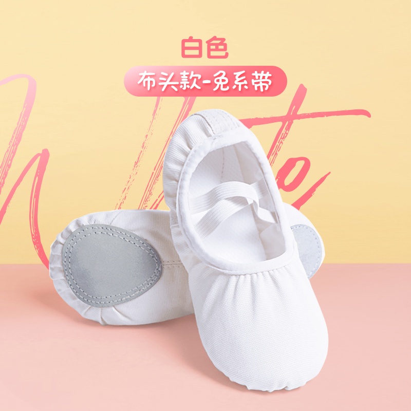 Giày múa ba lê đế mềm màu nâu cho người lớn và trẻ em