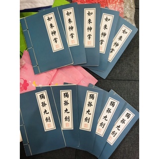 SỔ GHI CHÉP CỔ TRANG