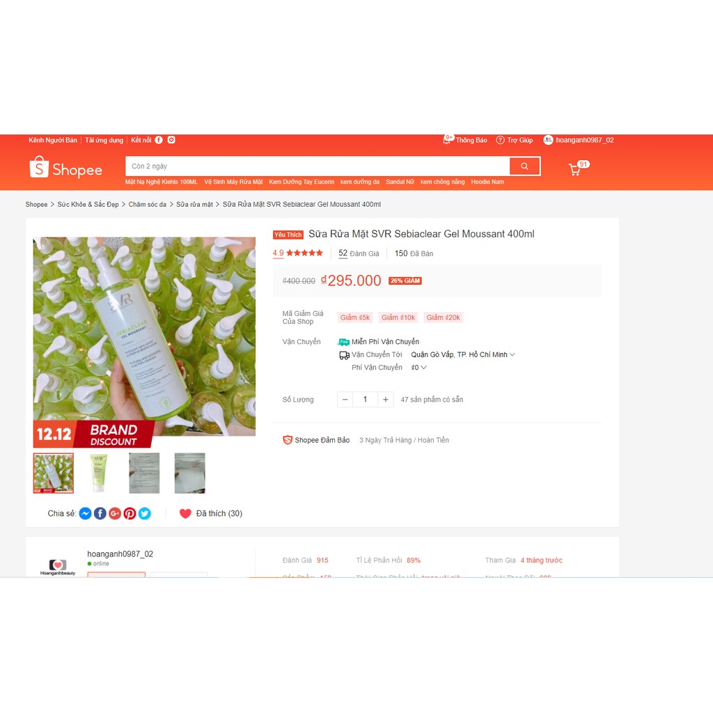 Sữa Rửa Mặt SVR Không Chứa Xà Phòng Cho Da Dầu Sebiaclear Gel Moussant | BigBuy360 - bigbuy360.vn
