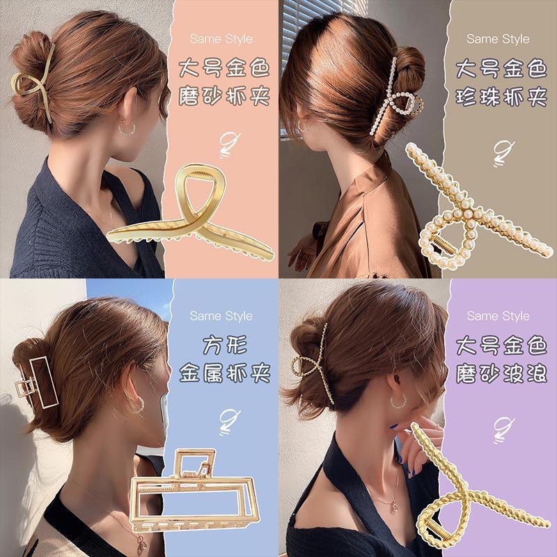 Kẹp tóc phong cách Hàn Quốc đính đá, ngọc trai xin xắn, dễ thương cho nữ
