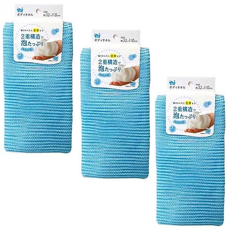 Khăn tắm cotton mềm mịn cho bé - Nội địa Nhật Bản