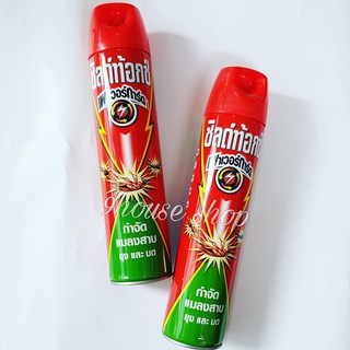 Bình xịt muỗi và dán Shieldtox Thái Lan