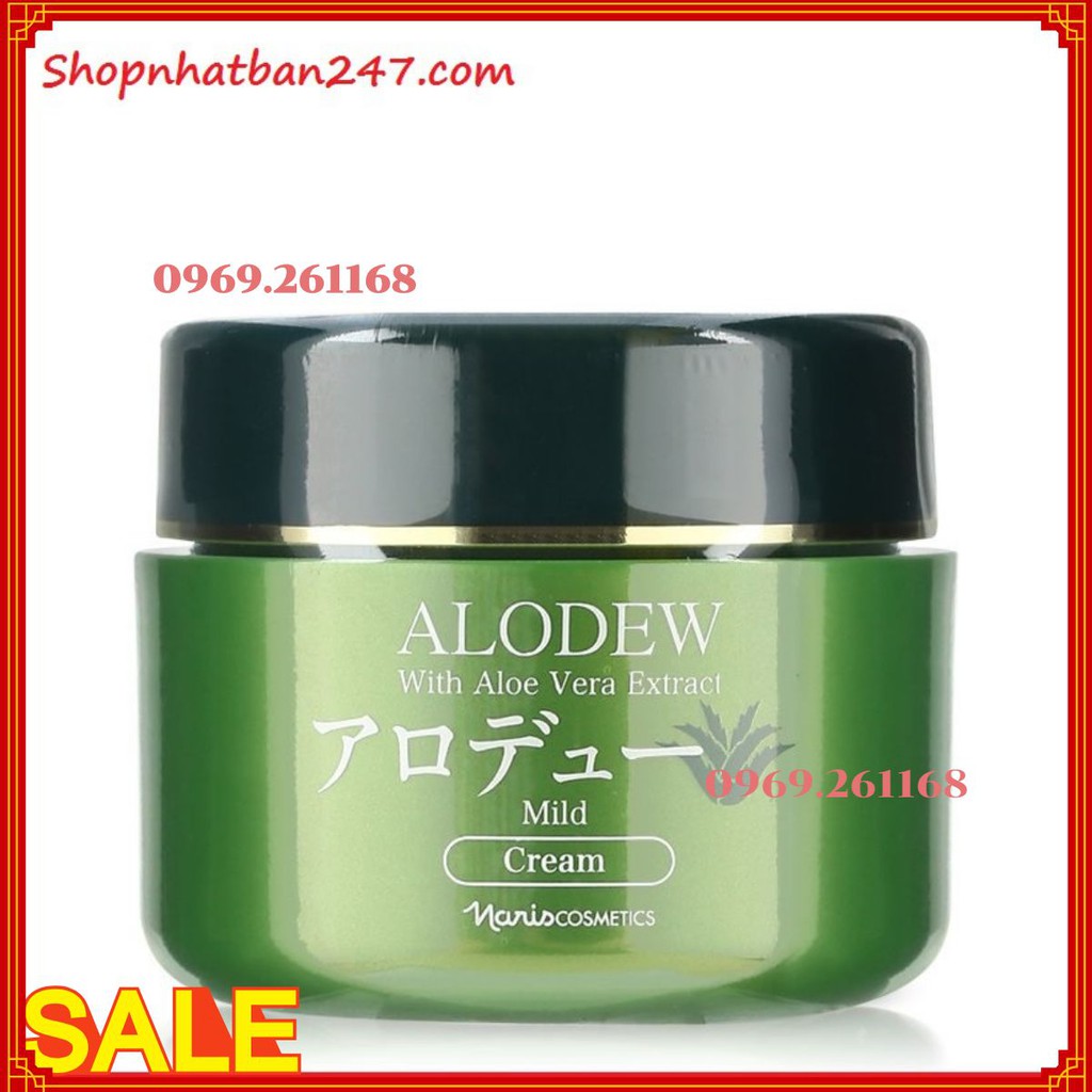 [Hàng chính hãng] Kem dưỡng ẩm da Naris Alodew Mild Cream 97g - 100% Authentic