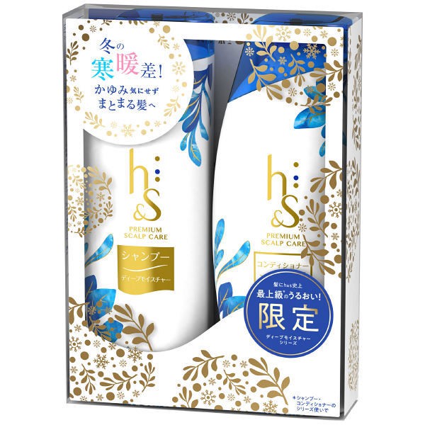 Bộ dầu gội + dầu xả sạch gàu HS Premium Scalp Care 370mlx2 - Japan