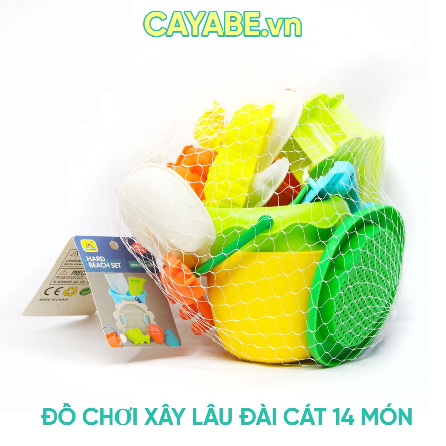 [CAYABE]: Đồ chơi xúc cát xây lâu đài cho bé đi bơi đi biển