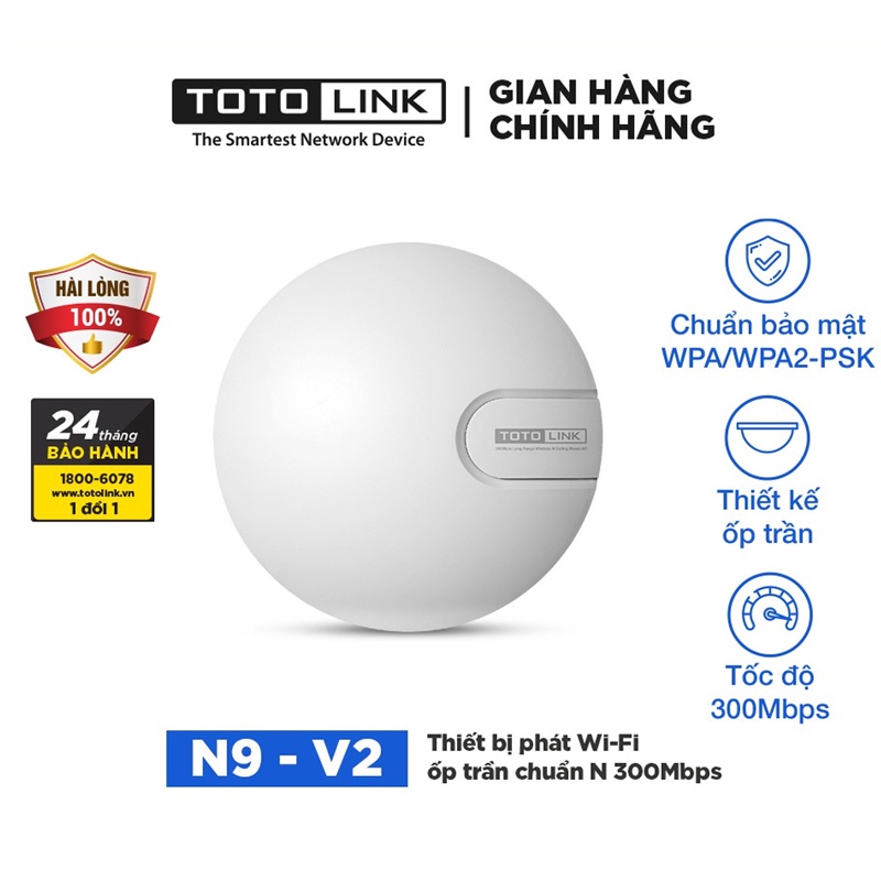 Bộ Phát Wifi Băng Tần Kép AC1200 TOTOLINK 4 Râu A720R, A3002RU 4 cổng LAN 1000Mb - N350RT 2 Râu 4 cổng LAN - Chính hãng