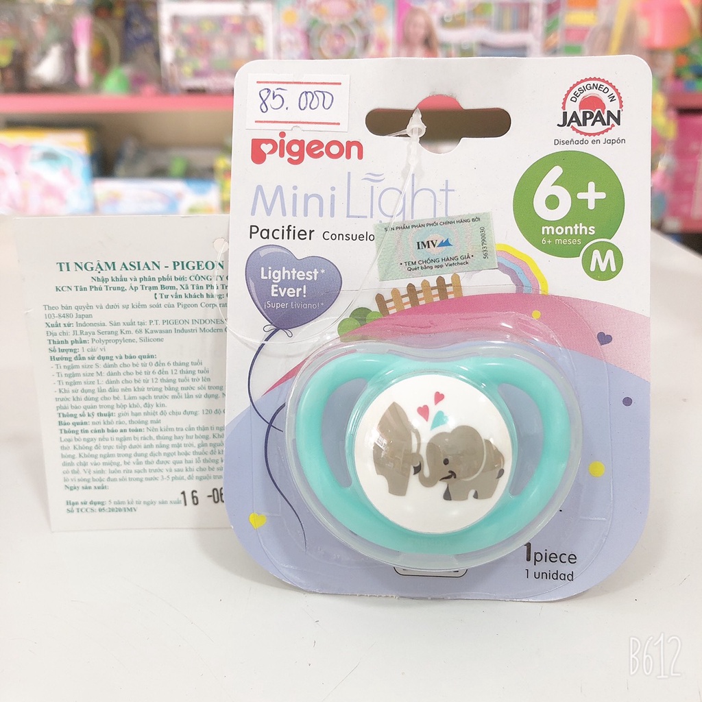 Ti ngậm Pigeon cho bé sơ sinh