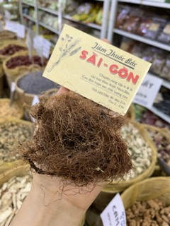 Râu Bắp Khô 100g
