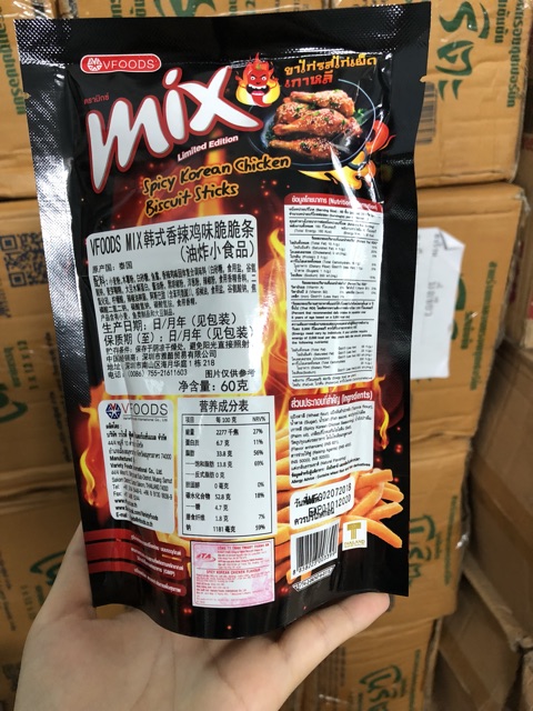 Bánh Mix Thái Lan