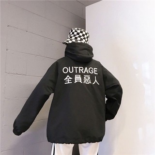 ÁO KHOÁC DÙ M220 (Outrage)