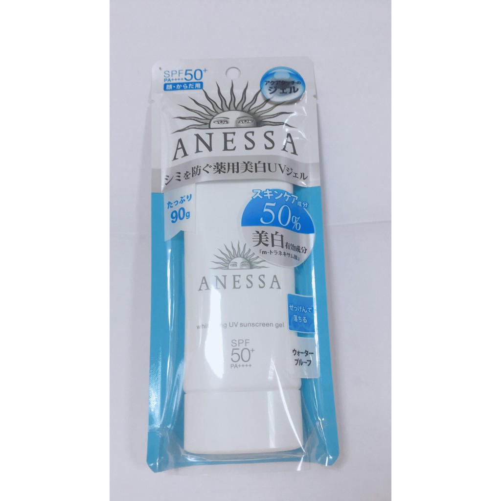 Gel chống nắng dưỡng trắng Anessa Whitening UV Sunscreen Gel 90g | BigBuy360 - bigbuy360.vn