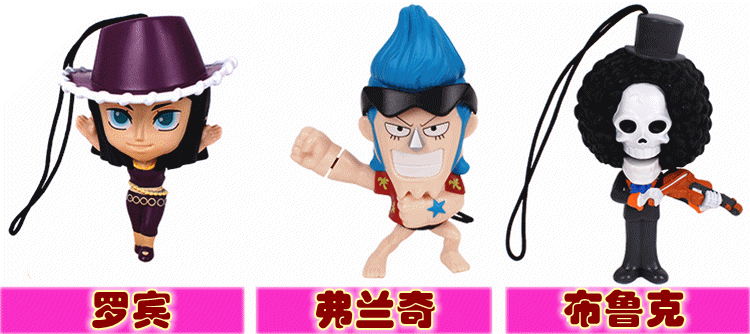 Mô Hình Đồ Ăn Hạnh Phúc Của One Piece Mcdonald 'S 2013
