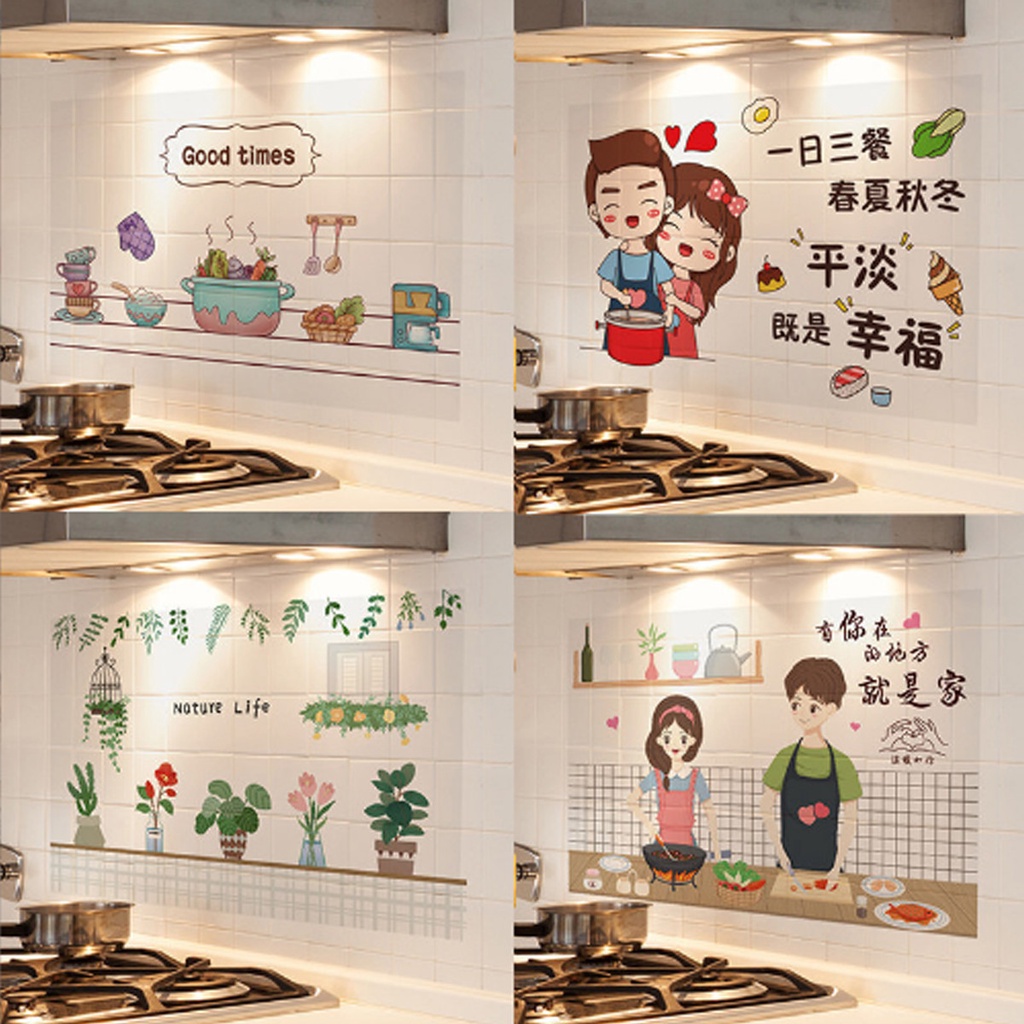 Miếng Giấy Dán Tường Nhà Bếp Cách Nhiệt Chống Dầu Mỡ, Chịu Nhiệt Decal Dán Bếp Họa Tiết 3D