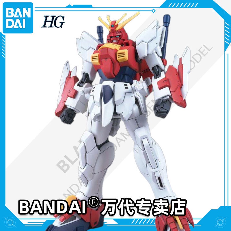 Bandai Gundam Mô hình lắp ráp HG 1/144 Kẻ hủy diệt Bản ghi trận chiến Blazing BLAZING Gundam
