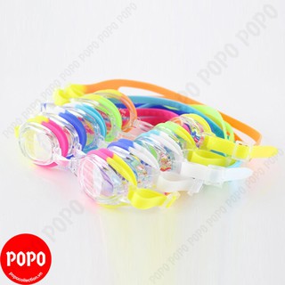 KÍNH BƠI TRẺ EM POPO 830