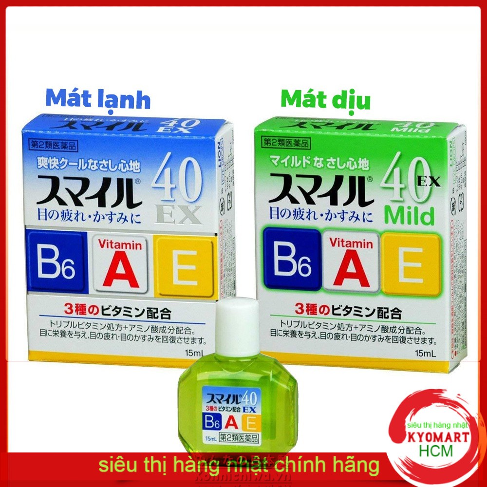 Thuốc nhỏ mắt SMILE 40EX Nhật Bản